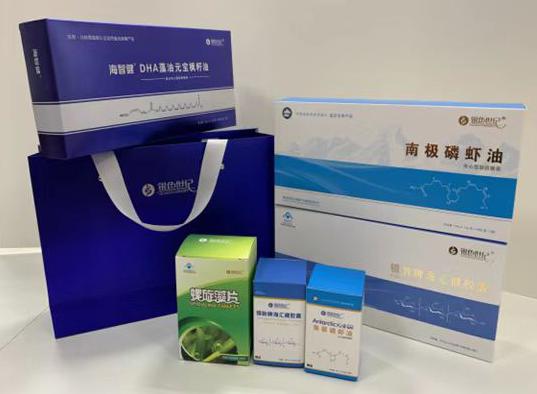保山包装盒定制